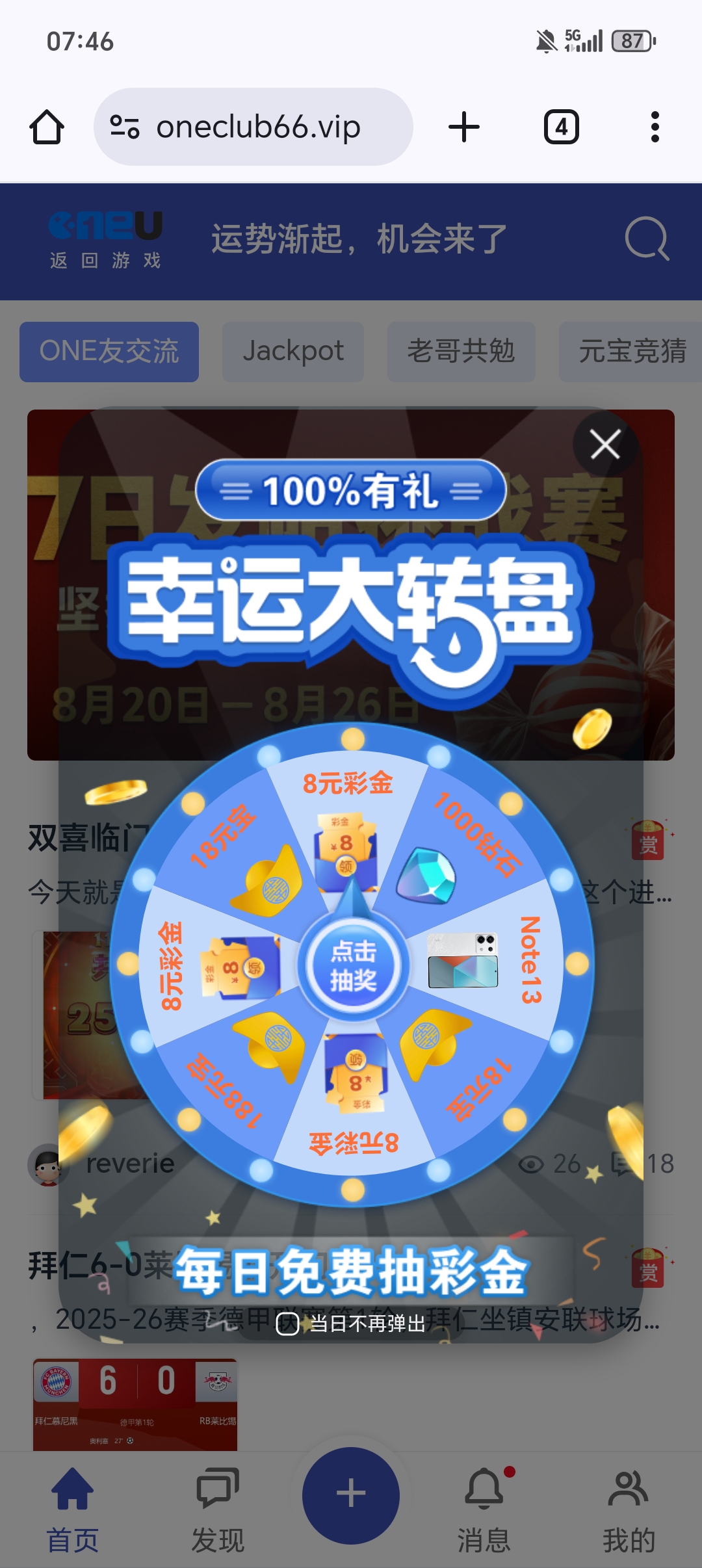 1000010821.jpg