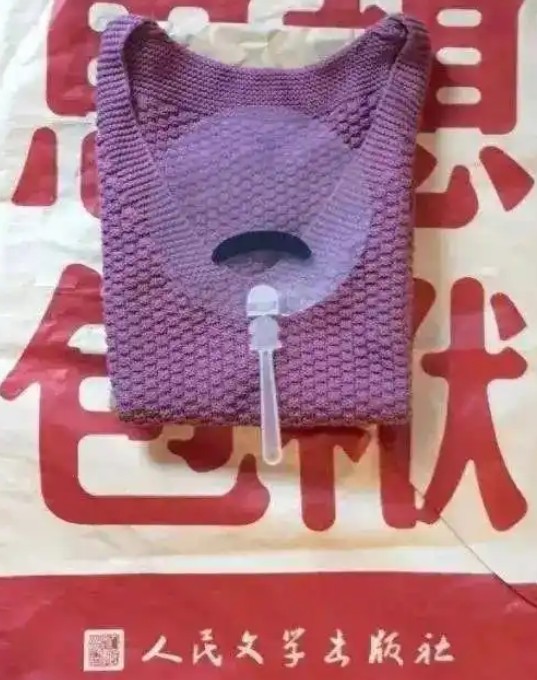 截图未命名.jpg