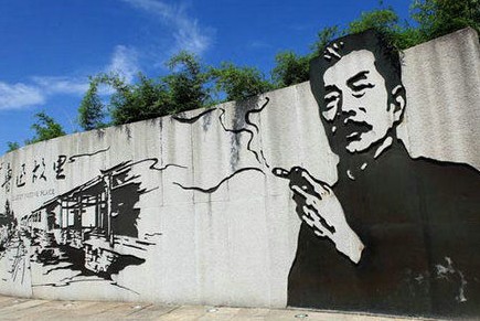截图未命名.jpg