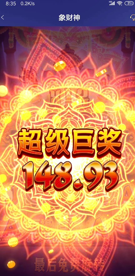截图未命名.jpg