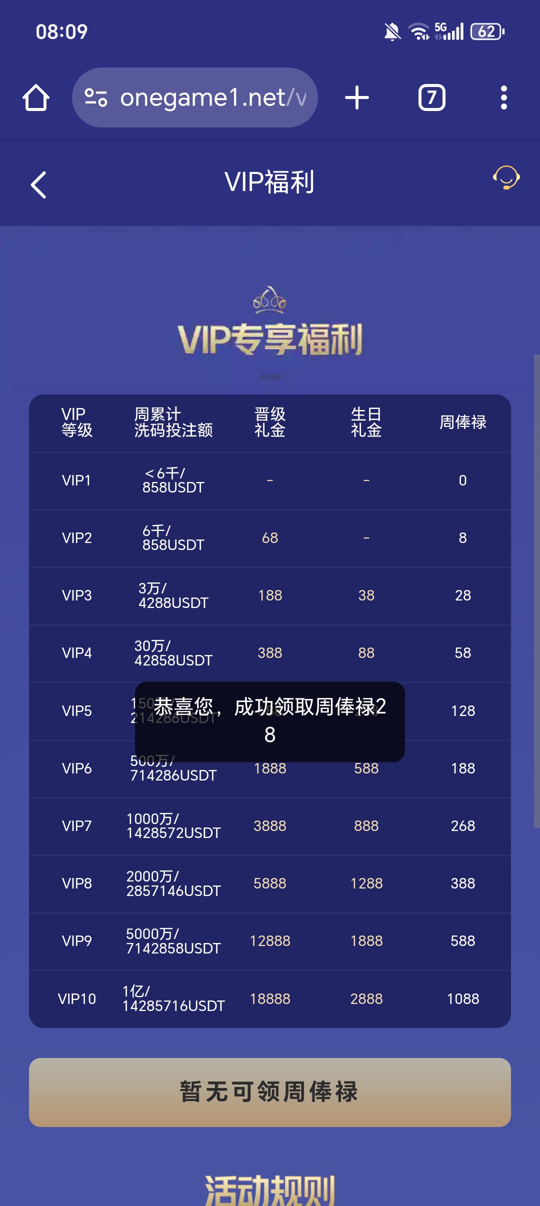 1000010838.jpg