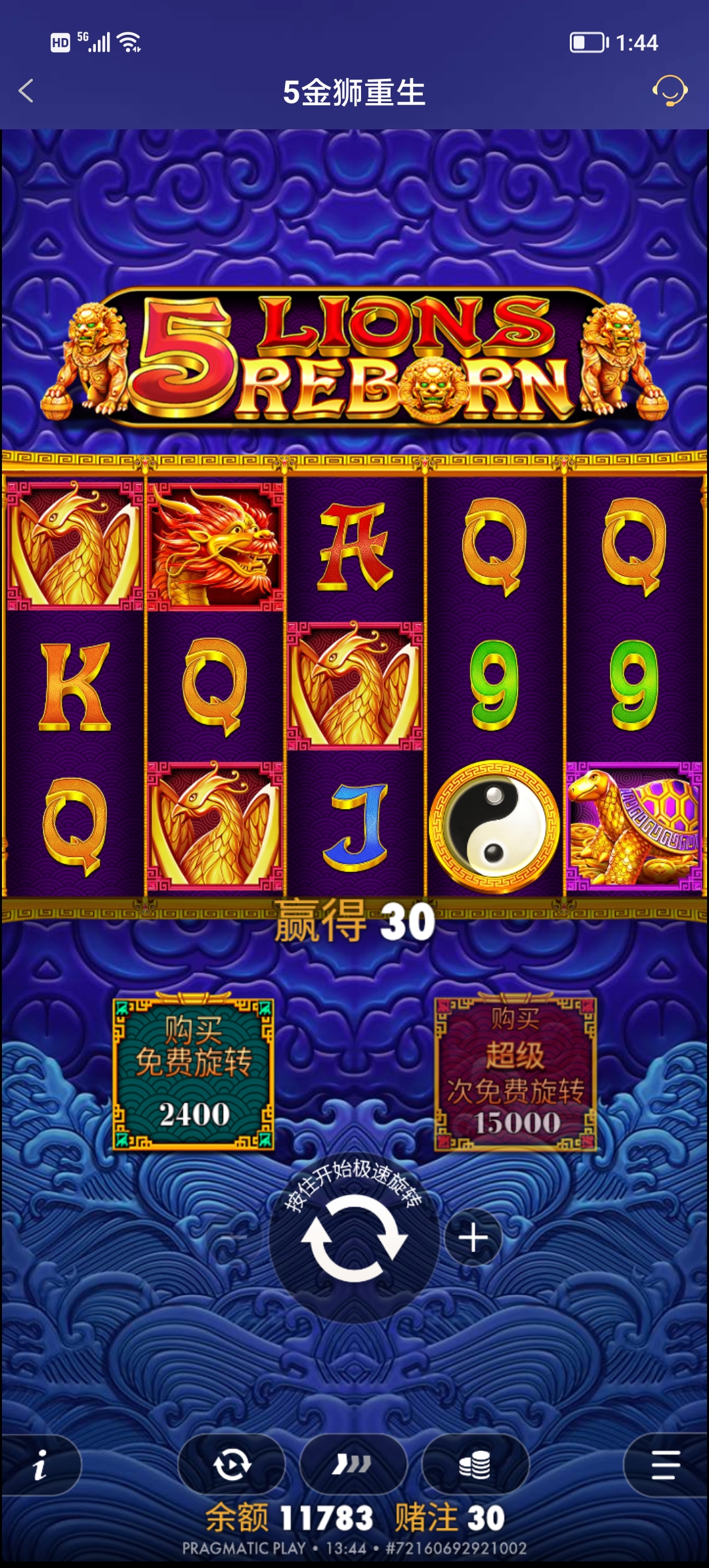 Screenshot_20250825_134412.jpg