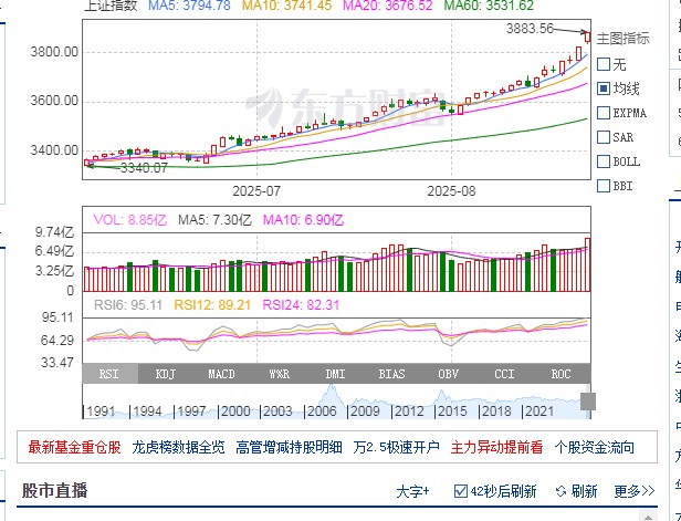 截图未命名.jpg