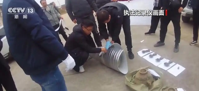 截图未命名.jpg