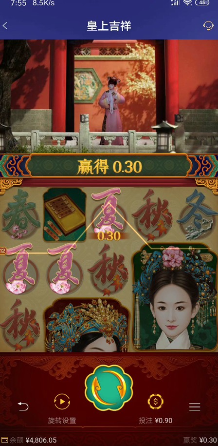 截图未命名.jpg