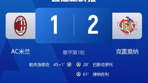 截图未命名.jpg
