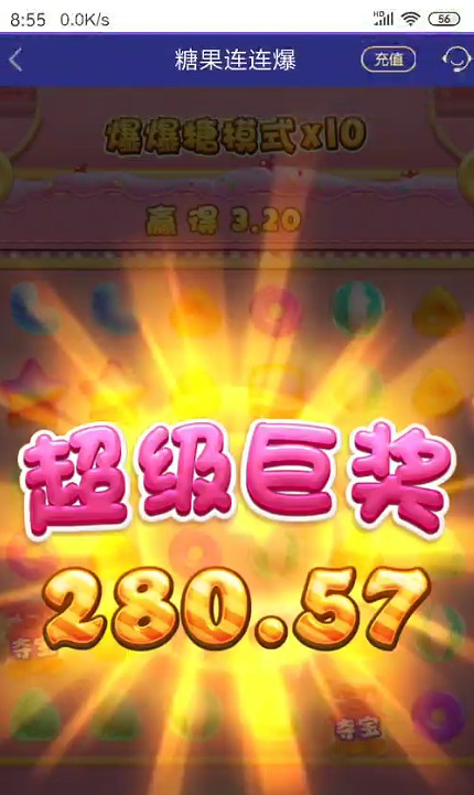 截图未命名.jpg