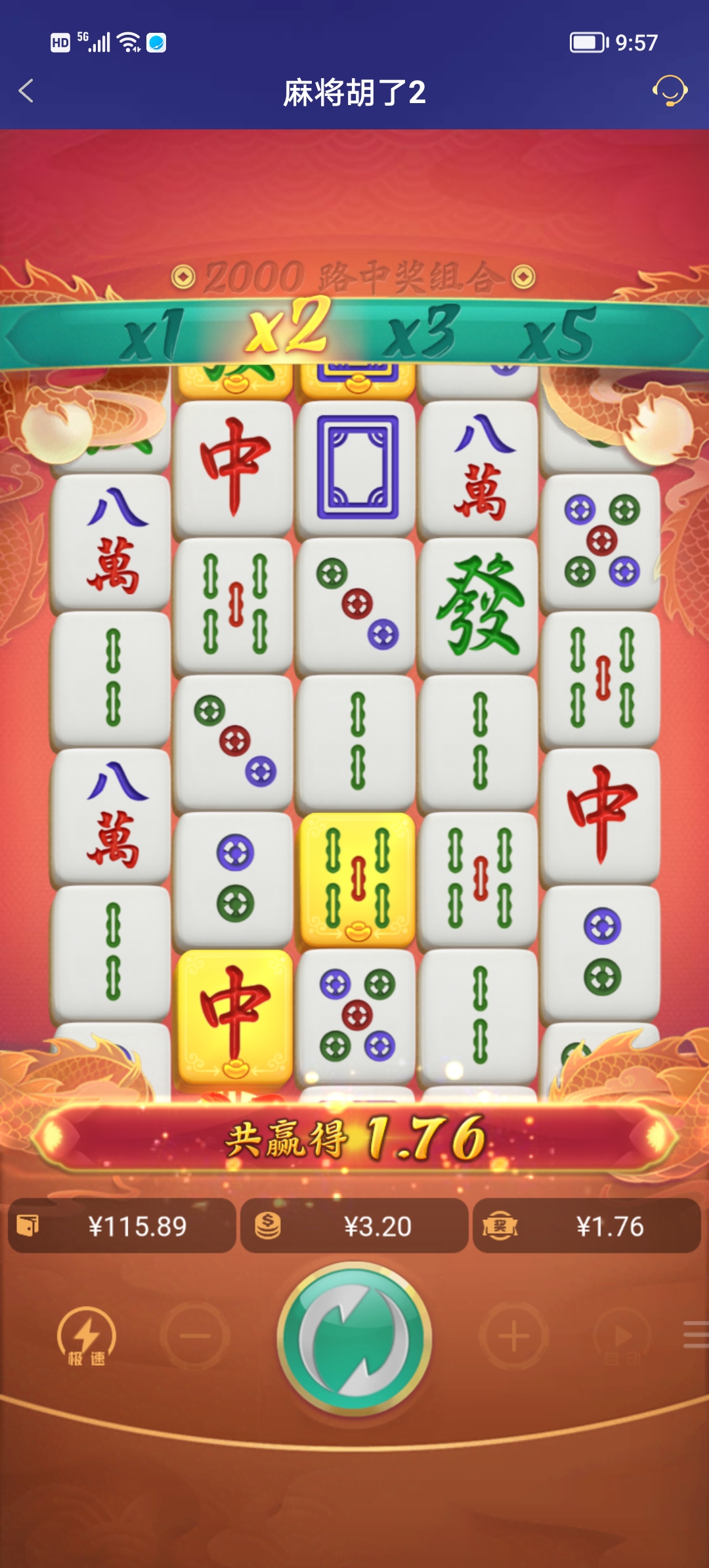 Screenshot_20250826_095736.jpg