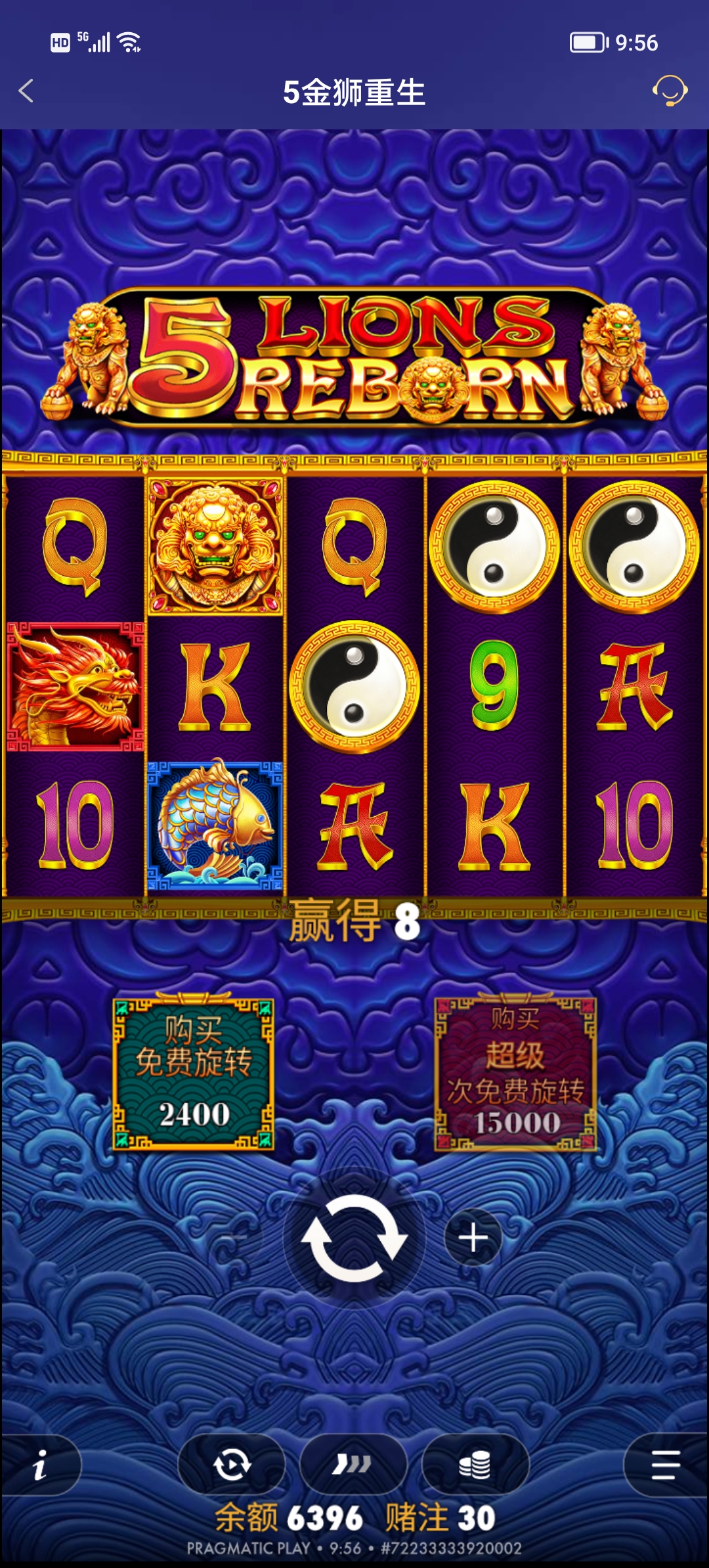 Screenshot_20250826_095629.jpg