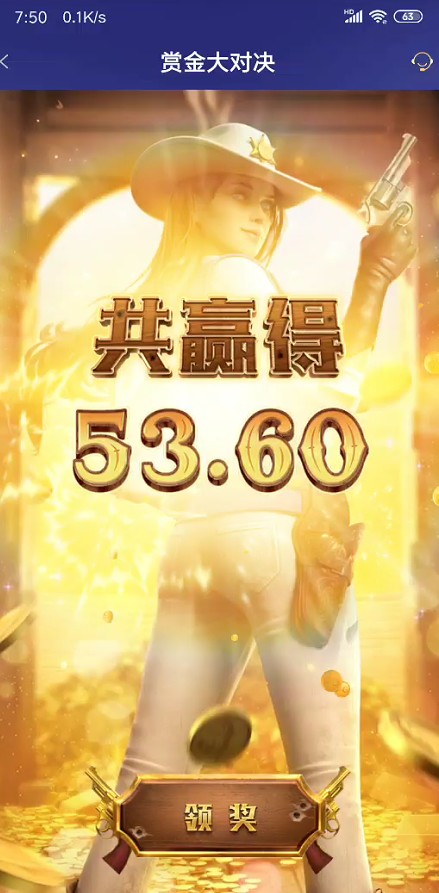截图未命名.jpg