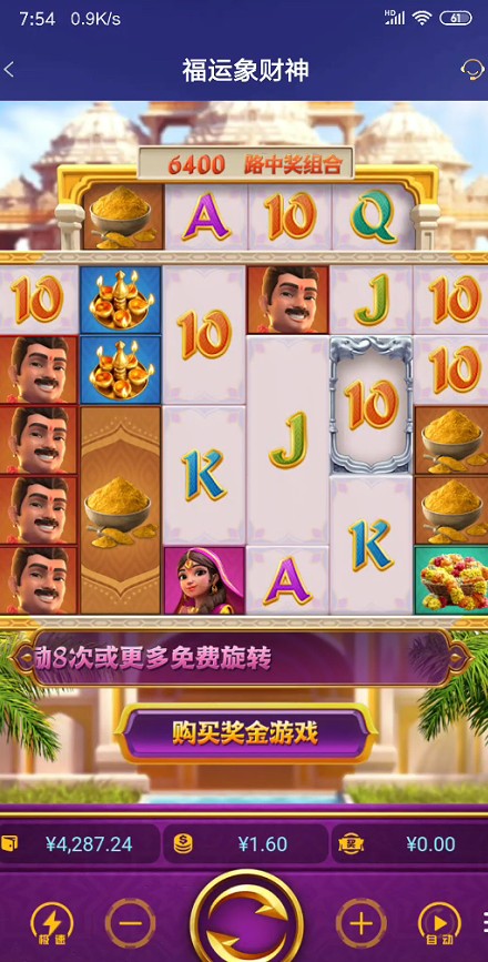 截图未命名.jpg