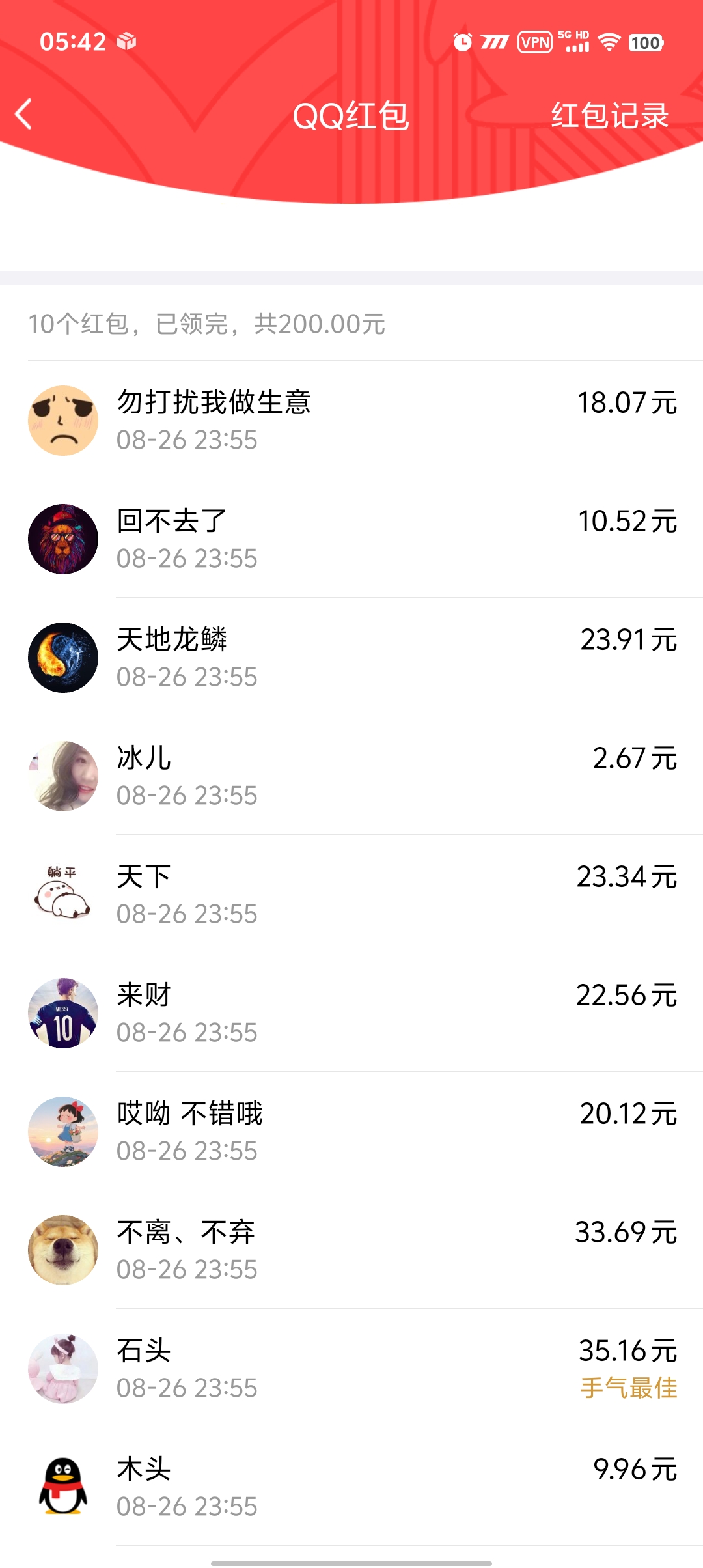 1000042224.jpg