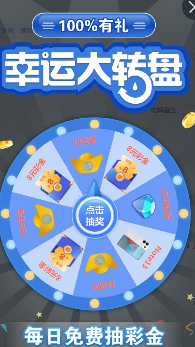 截图未命名.jpg