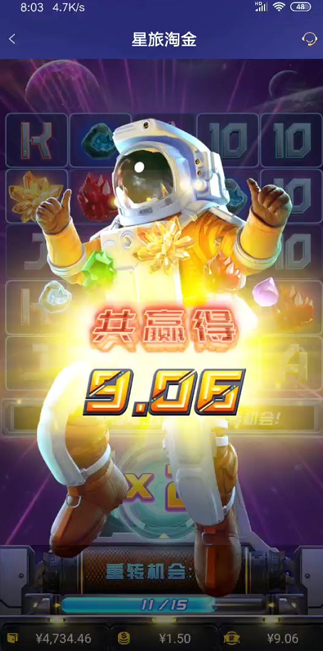 截图未命名.jpg