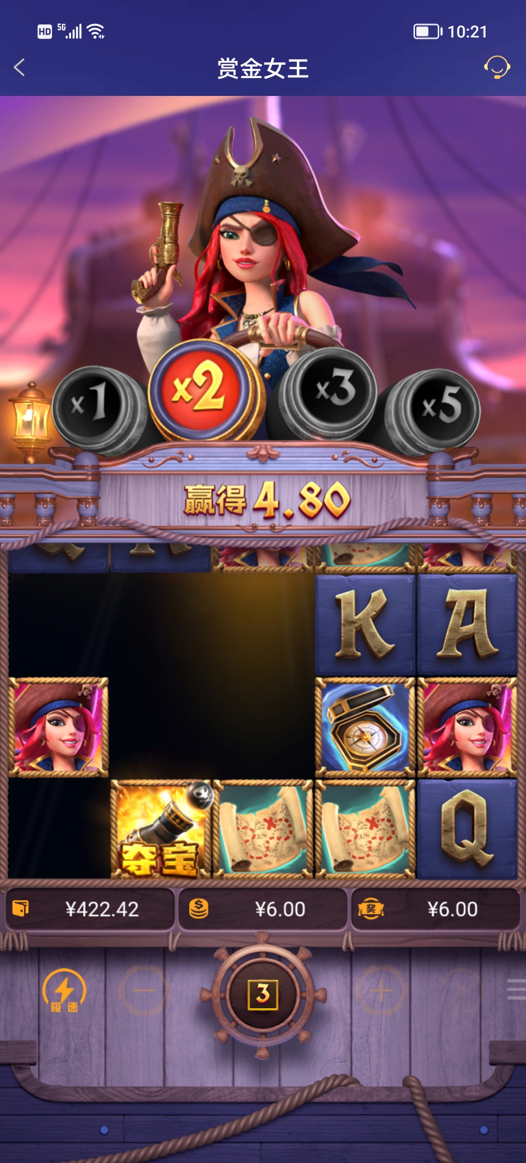 Screenshot_20250828_102129.jpg