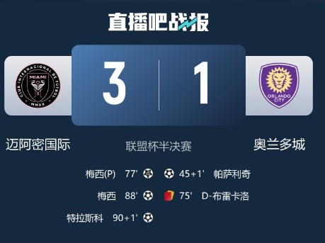 截图未命名.jpg