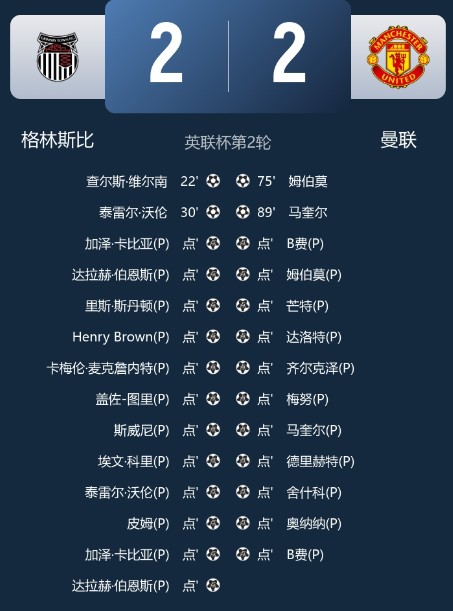 截图未命名.jpg