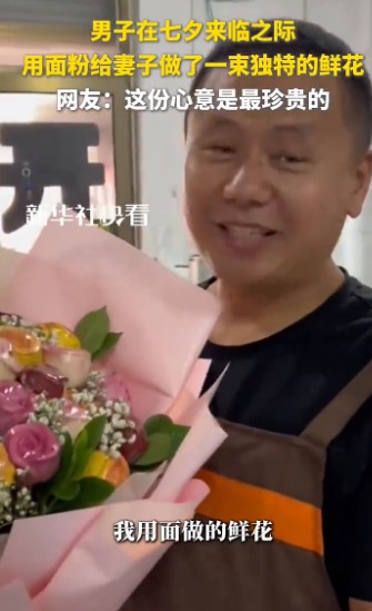 截图未命名.jpg