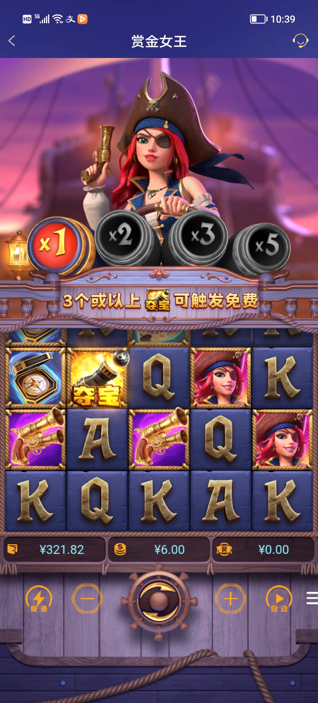 Screenshot_20250829_103918.jpg