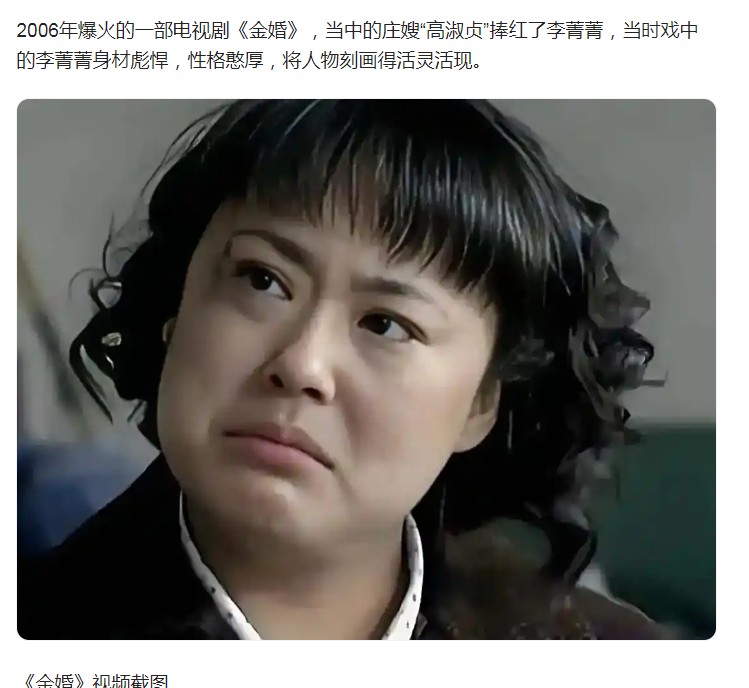 截图未命名.jpg