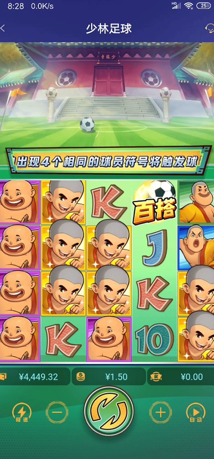 截图未命名.jpg