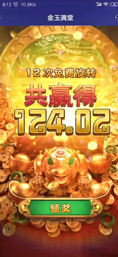 截图未命名.jpg