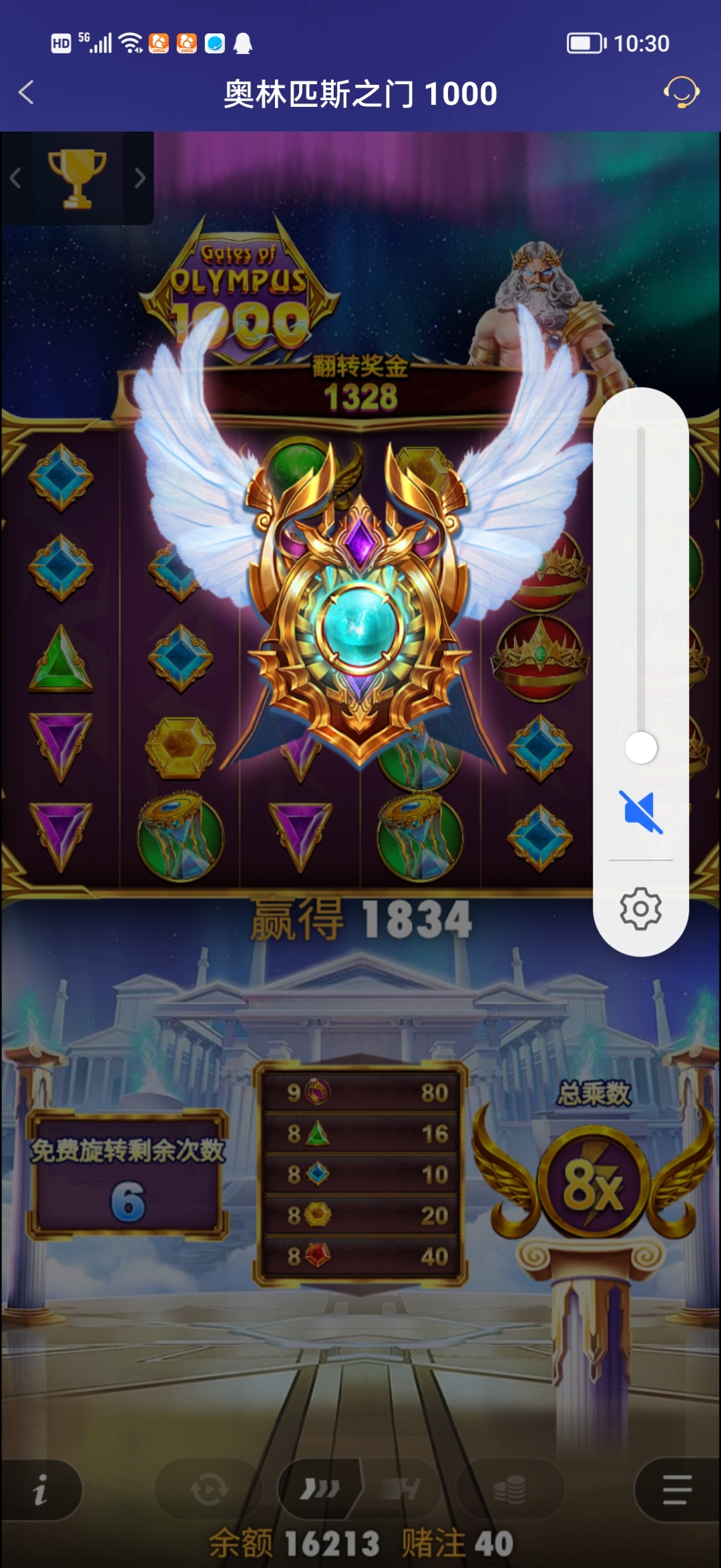 Screenshot_20250830_103003_edit_771840976101851.jpg