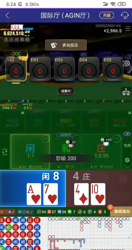 截图未命名.jpg