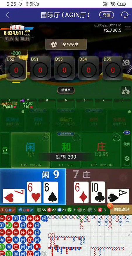 截图未命名.jpg