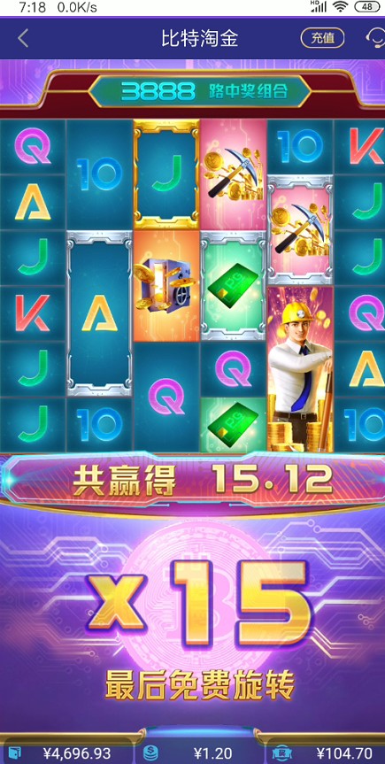截图未命名.jpg
