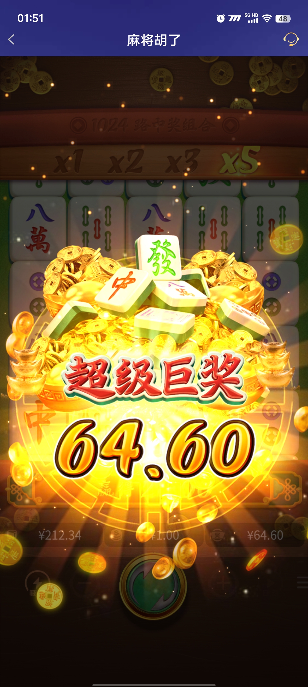 1000043227.jpg