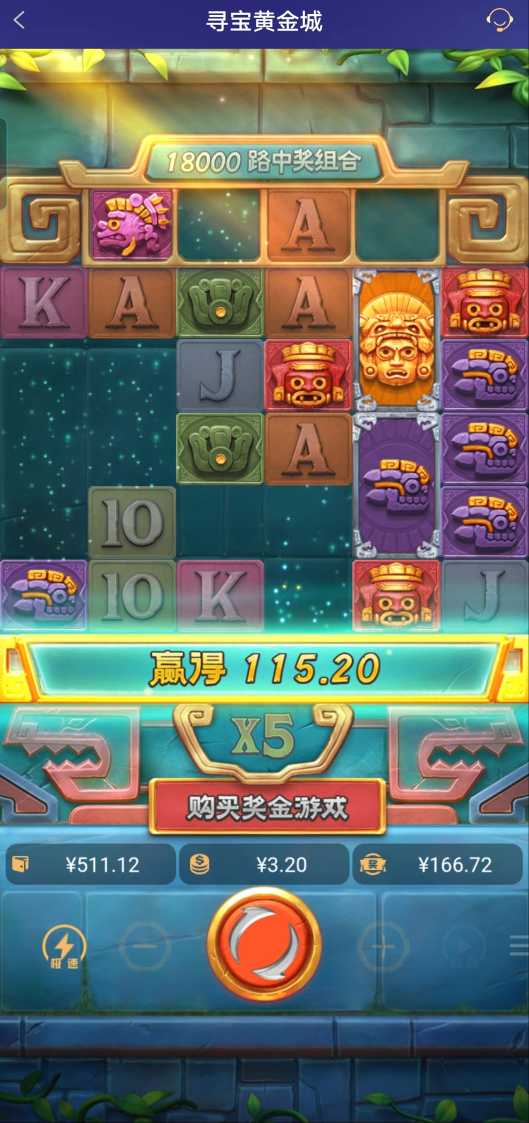 Screenshot_20250818_154241_edit_825724351320755.jpg