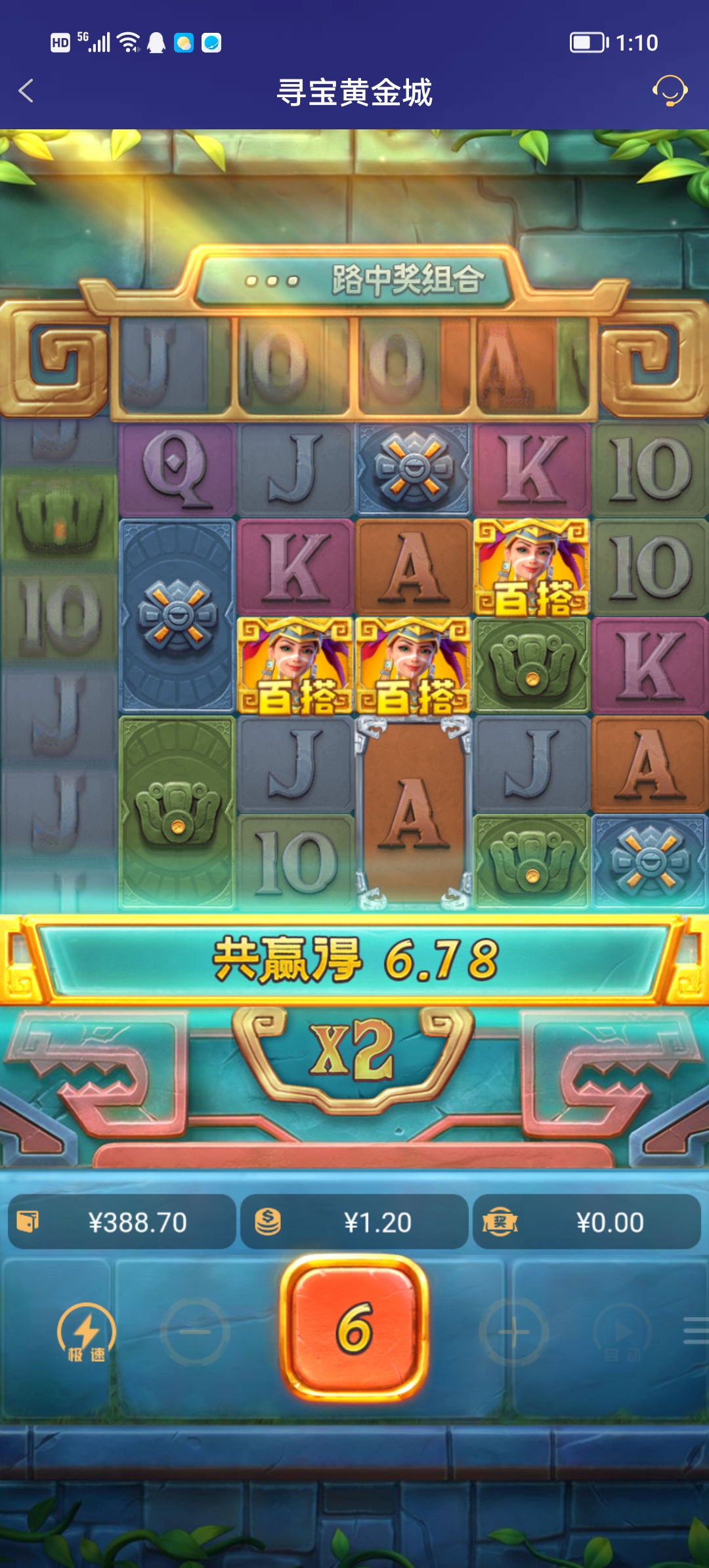 Screenshot_20250901_131016.jpg