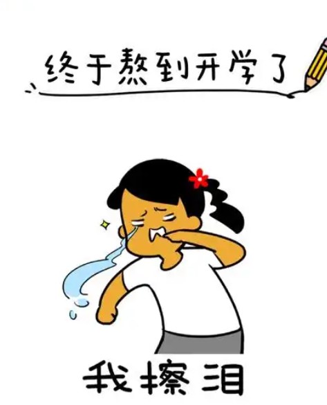 截图未命名.jpg