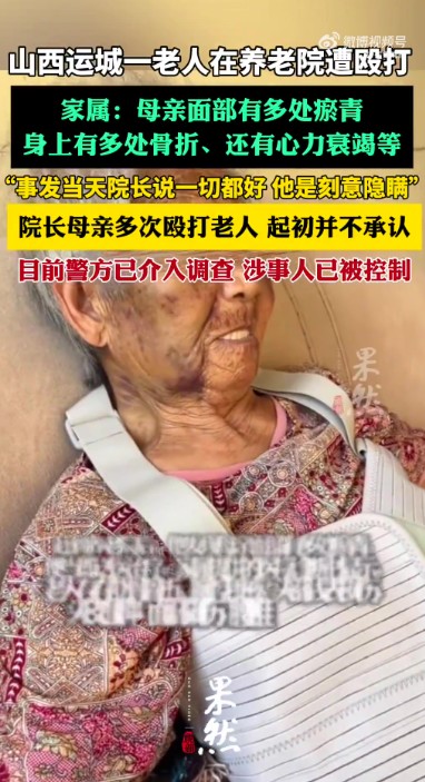 截图未命名.jpg