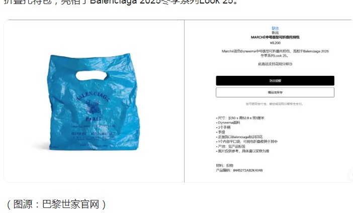 截图未命名.jpg
