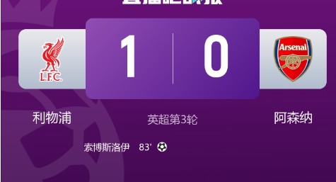 截图未命名.jpg