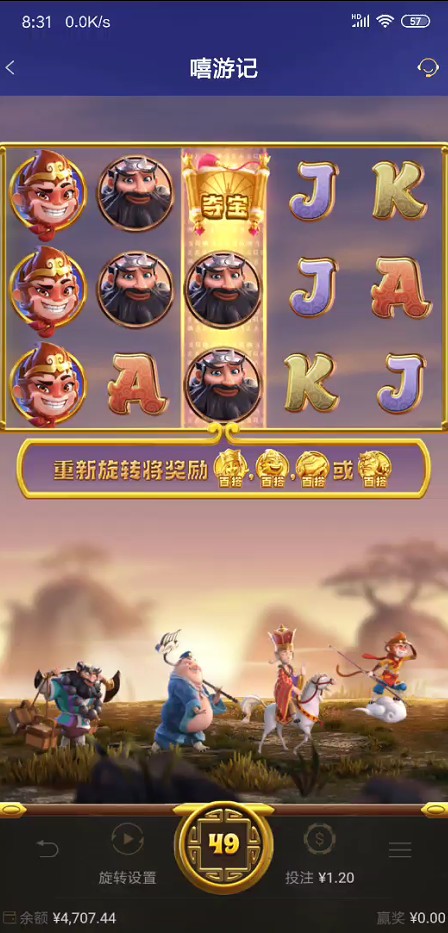 截图未命名.jpg