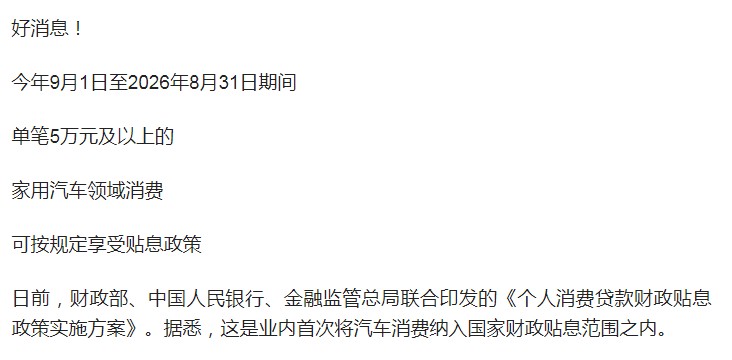 截图未命名.jpg