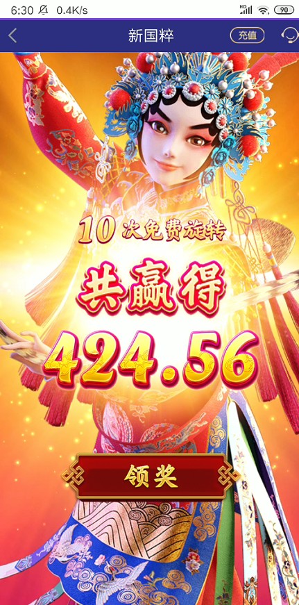 截图未命名.jpg