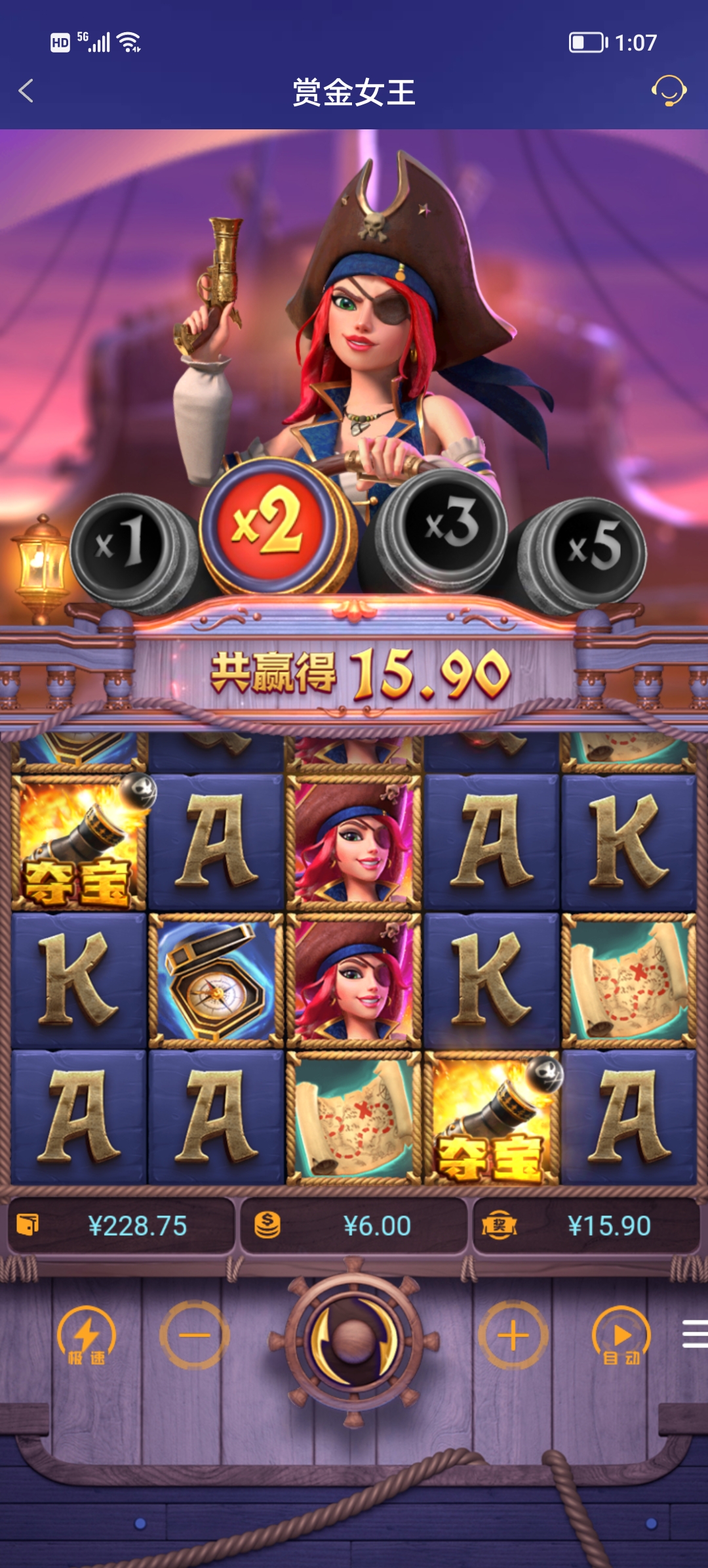 Screenshot_20250902_130738.jpg