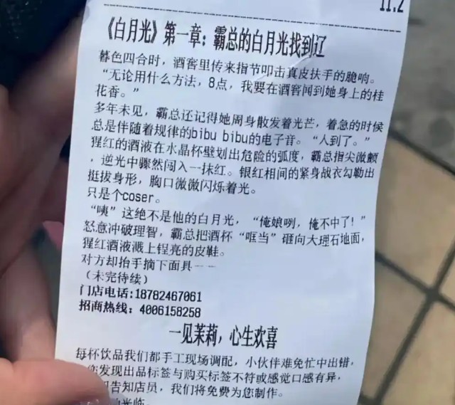 截图未命名.jpg