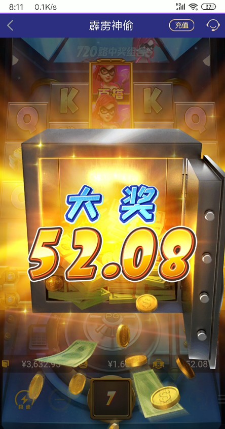 截图未命名.jpg