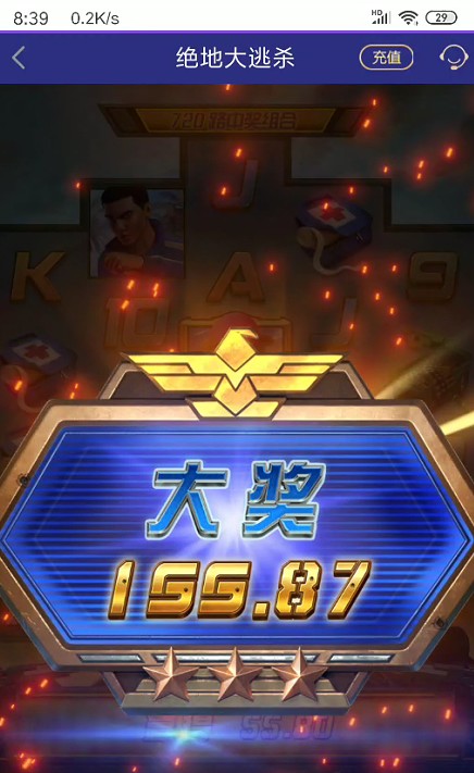 截图未命名.jpg
