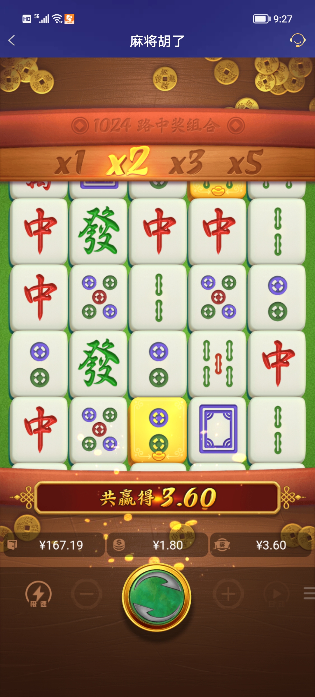Screenshot_20250903_092733.jpg