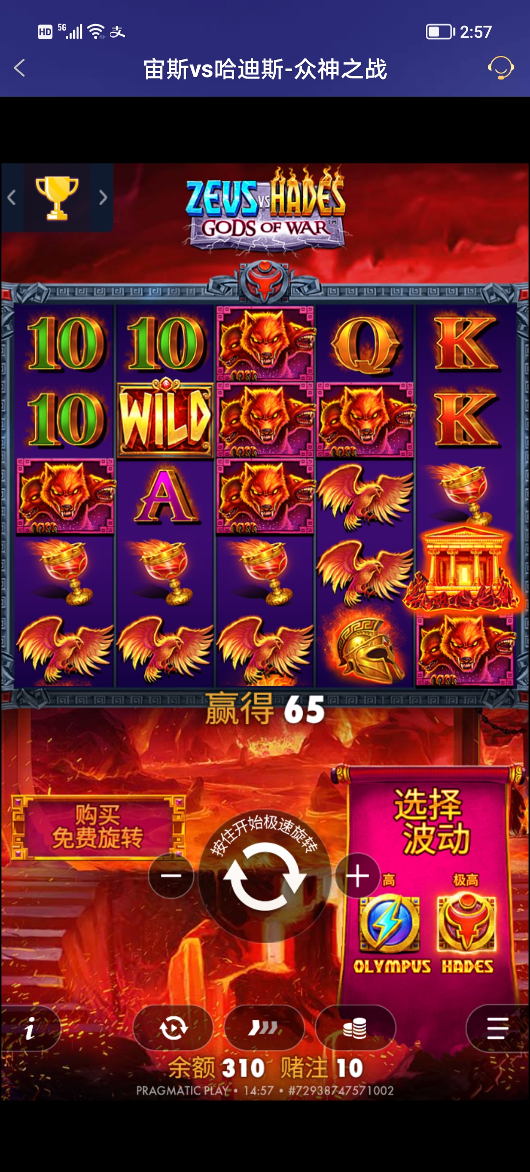 Screenshot_20250903_145715.jpg
