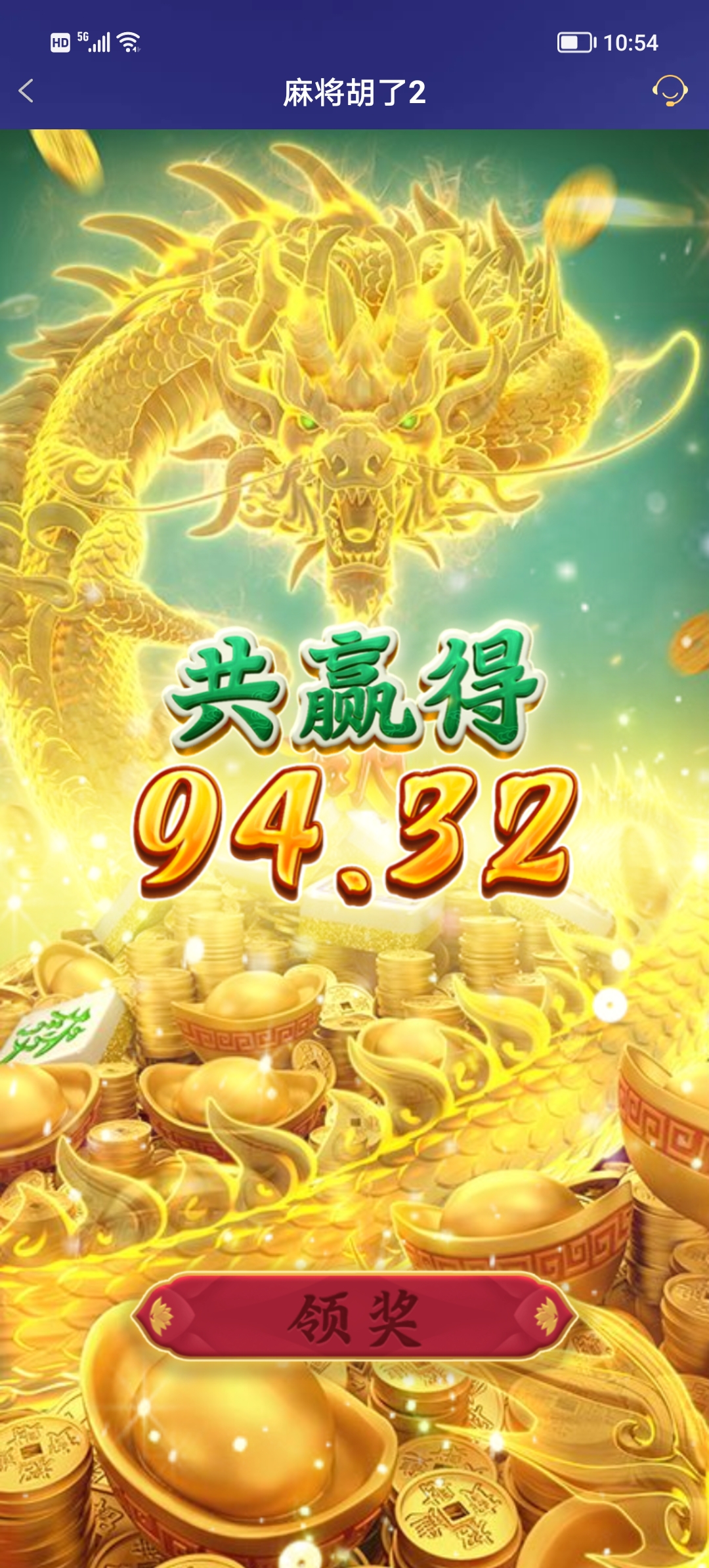 Screenshot_20250904_105446.jpg