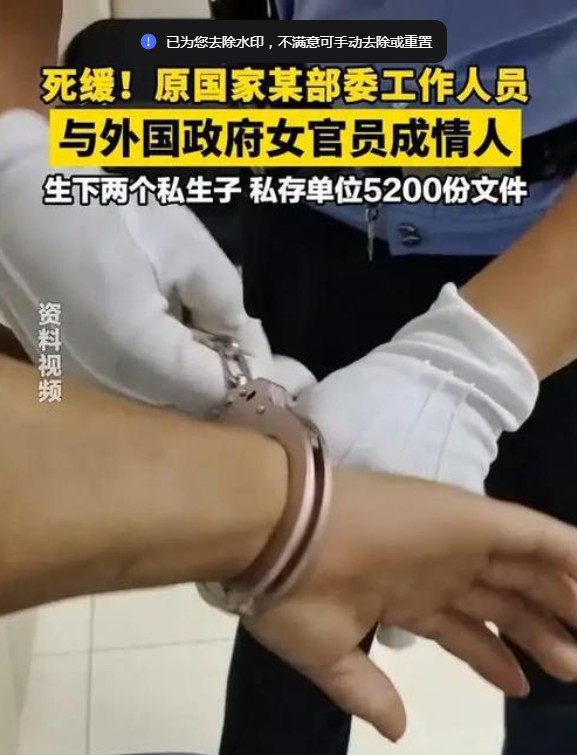 截图未命名.jpg