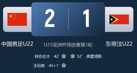 截图未命名.jpg