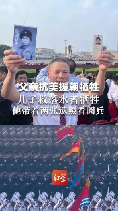 截图未命名.jpg